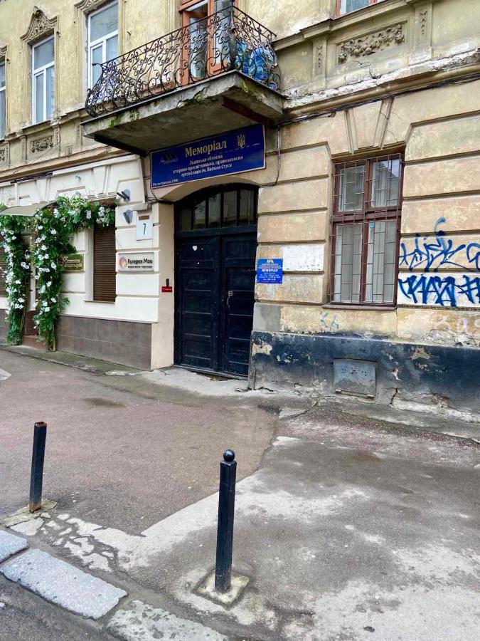 Nalyvaika Lviv Apartments Esterno foto